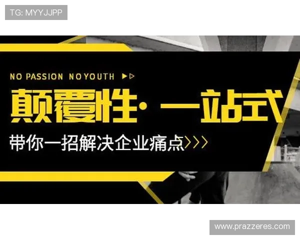 .中国体育的痛点：输在了起跑线上.